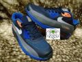 nike air max rubber shoes for men mens rubber shoes, -- Shoes & Footwear -- Rizal, Philippines