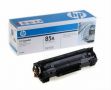 hp12a, canon 325, hp 35a toner, refillable cartridges, -- Office Equipment -- Metro Manila, Philippines