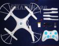 mingji mj 103 s eye drone quadcopter with hd camera, -- Toys -- Caloocan, Philippines