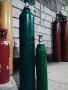 medical oxygen tank, -- Medical and Dental Service -- Metro Manila, Philippines