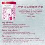 avance collagen plus, collagen drink, healthy glowing skin, anti aging, -- Beauty Products -- Metro Manila, Philippines