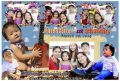 photobooth photo booth photo souvenir, -- Other Services -- Quezon City, Philippines
