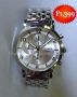 aeropostale watch, womens watch, authentic watch, authentic brand new watch, -- Clothing -- Metro Manila, Philippines