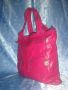 missys rabeanco pink patent leather shoulder bag, -- Bags & Wallets -- Baguio, Philippines