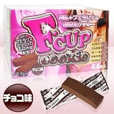 f cup cookie 14 pcs, -- Beauty Products Metro Manila, Philippines