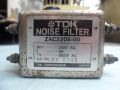 noise filter, tdk, -- Everything Else -- Valenzuela, Philippines