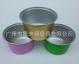 foil cups product packaging, -- Everything Else -- Metro Manila, Philippines