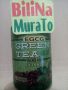 bilinamurato green tea extract swanson egcg fat burner, -- Nutrition & Food Supplement -- Metro Manila, Philippines