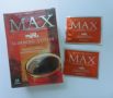 max slimming coffee with bfad, -- Weight Loss -- Manila, Philippines