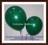 personnalized balloons, -- Other Business Opportunities -- Metro Manila, Philippines