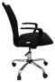fabric chair, office chair, clerical chair, furniture supplier, -- Furniture & Fixture -- Metro Manila, Philippines
