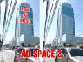 billboard, advertising, large format, condominium, -- Advertising Services -- Metro Manila, Philippines