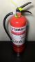 fire extinguisher, -- Other Services -- Metro Manila, Philippines