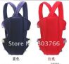 baby carrier, -- All Baby & Kids Stuff -- Antipolo, Philippines
