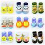 baby socks with design infant botis set of 3, -- Clothing -- Rizal, Philippines