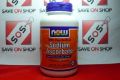 sodium, supplement, supplement for multivitamins, immune, -- Nutrition & Food Supplement -- Metro Manila, Philippines
