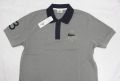 lacoste 33 polo shirt for men regular fit acid grey, -- Clothing -- Rizal, Philippines