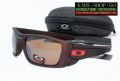 oakley fuel cell, -- Eyeglass & Sunglasses -- Rizal, Philippines