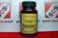 nattozimes, supplement, supplement for heart, cardio health, -- Nutrition & Food Supplement -- Metro Manila, Philippines