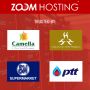 com domain, ph domain, dedicated hosting, dedicated server, -- Web Hosting -- Malolos, Philippines