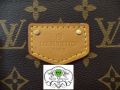 louis vuitton monogram canvas belmont bag limited edition, -- Bags & Wallets -- Rizal, Philippines