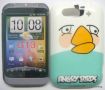 htc accessories, htc wildfire s g13, -- Mobile Accessories -- Pasay, Philippines