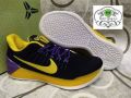 nike kobe ad rubber shoes basketball shoes limited edition, -- Shoes & Footwear -- Rizal, Philippines