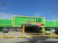 commercial lot for sale, lapasan cagayan de oro city, -- Commercial & Industrial Properties -- Cagayan de Oro, Philippines