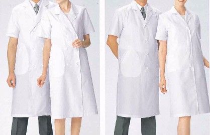 customized hospital uniform, -- Retail Services -- Metro Manila, Philippines