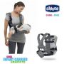 baby carrier chicco carrier, -- Clothing -- Rizal, Philippines