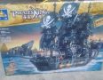 lego pirates kazi enlighten black pearl, -- Toys -- Metro Manila, Philippines