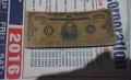 federal notes, dollar, old dollar bill, -- Coins & Currency -- Davao del Norte, Philippines