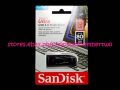 sandisk, memory card, sdcz48 032g, iloveporkie, -- Storage Devices -- Paranaque, Philippines