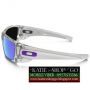 oakley fuel cell oo9096 04, -- Eyeglass & Sunglasses -- Rizal, Philippines