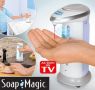 soap magic, soap dispenser, -- Home Tools & Accessories -- Metro Manila, Philippines