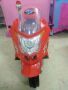 rechargeable motor ylq3288 red, -- Toys -- Metro Manila, Philippines