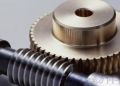 speed reducer worm gear helical reduction gears philippines gear box reduce, -- Everything Else -- Metro Manila, Philippines