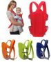 baby carrier, -- Baby Safety -- Metro Manila, Philippines