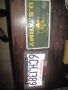 car plate collectibles, -- Metal Wood and Glass Rare -- Mabalacat, Philippines