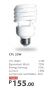 maxell bulb spiral lamp fluorescent cfl, -- Lighting & Electricals -- Manila, Philippines