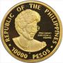 gold coin, -- Coins & Currency -- Metro Manila, Philippines