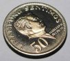 coin, proof, rare, -- Coins & Currency -- Metro Manila, Philippines