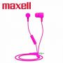 maxell earphone, -- Headphones and Earphones -- Manila, Philippines