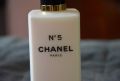 chanel paris, lotion, body lotion, -- Beauty Products -- Laguna, Philippines