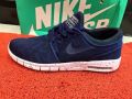 nike stefan janoski max, nike, basketball shoes, rubber shoes, -- Shoes & Footwear -- Rizal, Philippines