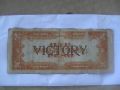 old paper bill mabini victory series, -- Coins & Currency -- Metro Manila, Philippines