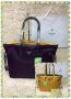 prada bag prada reversible bag code 011, -- Bags & Wallets -- Rizal, Philippines