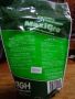 general hydroponics maxgro fertilizer solution, plant food solution, -- All Buy & Sell -- Quezon City, Philippines