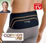 copper fit back pro, back support, -- Beauty Products -- Metro Manila, Philippines