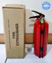 fire extinguisher, fire extinguisher for your vehicle, car fire extinguisher, -- Everything Else -- Metro Manila, Philippines